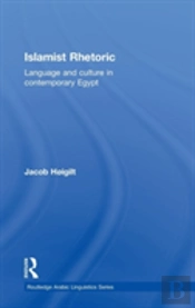 Islamist Rhetoric