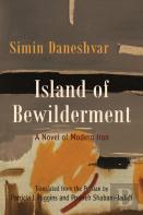Island Of Bewilderment