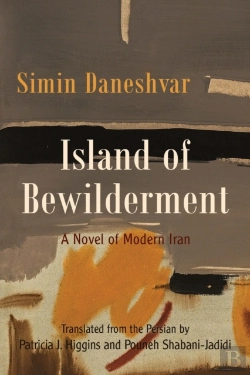 Bertrand.pt - Island Of Bewilderment