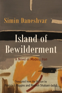 Bertrand.pt - Island Of Bewilderment