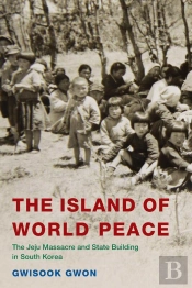 Island Of World Peace