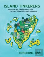 Island Tinkerers