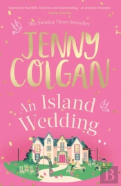 Island Wedding