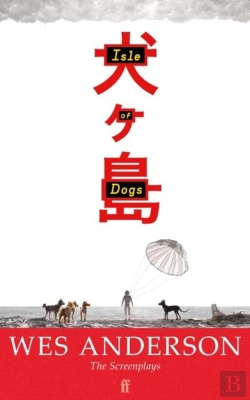 Bertrand.pt - Isle Of Dogs