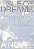 Isle Of Dreams