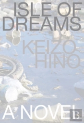 Isle Of Dreams