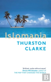 Islomania