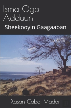 Bertrand.pt - Isma Oga Adduun (Somali Edition)