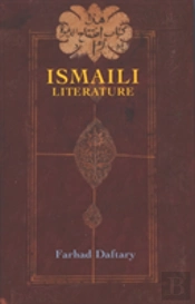 Ismaili Literature