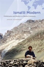 Isma'Ili Modern