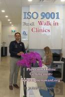 Iso 9001 For All Walk In Clinics
