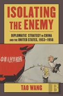 Isolating The Enemy