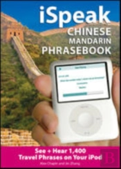 Ispeak Chinese  Phrasebook