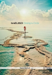 Israel 2023