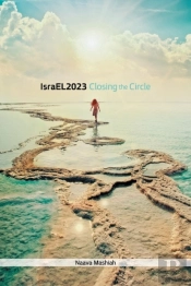 Israel 2023