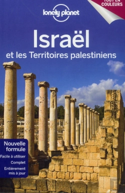 Bertrand.pt - Israel 3ed