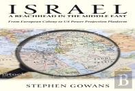 Israel, A Beachhead In The Middle East