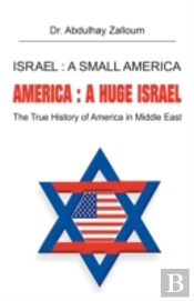 Israel: A Small America, America: A Huge