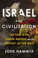 Israel And Civilization