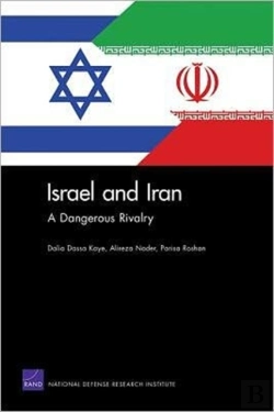 Bertrand.pt - Israel And Iran