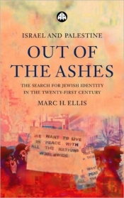 Israel And Palestine - Out Of The Ashes