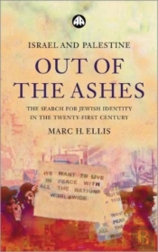 Israel And Palestine - Out Of The Ashes