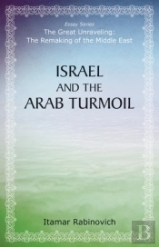 Israel And The Arab Turmoil