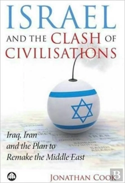 Bertrand.pt - Israel And The Clash Of Civilisations