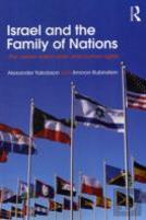 Israel And The Family Of Nations