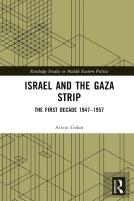 Israel And The Gaza Strip