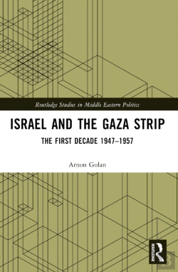 Bertrand.pt - Israel And The Gaza Strip
