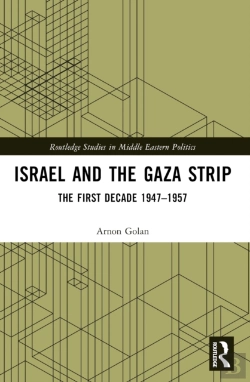 Bertrand.pt - Israel And The Gaza Strip