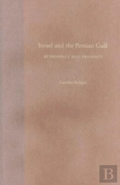 Israel And The Persian Gulf