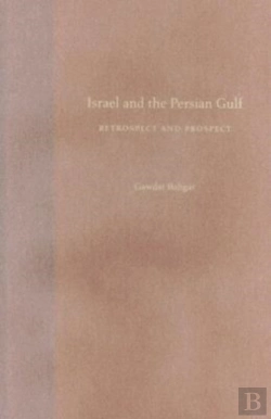 Bertrand.pt - Israel And The Persian Gulf