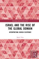 Israel And The Rise Of The Global Domain