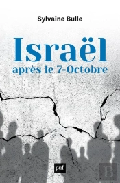 Israël Après Le 7-Octobre