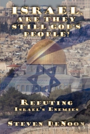 Israel, Are They Still God'S People?