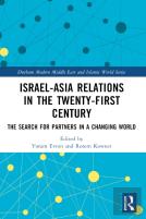 Israel-Asia Relations In The Twenty-First Century