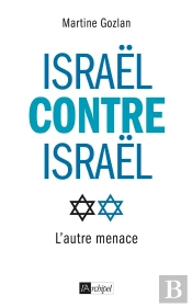 Israël Contre Israël