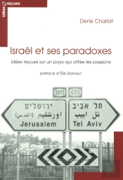Israel