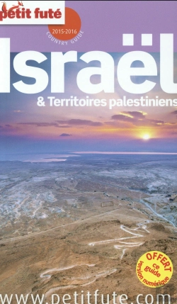 Bertrand.pt - Israël (Édition 2015)
