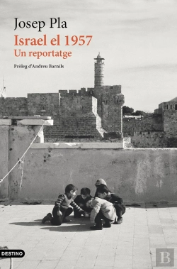 Bertrand.pt - Israel El 1957