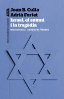 Israel El Somni I La Tragedia
