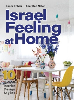 Bertrand.pt - Israel Feeling At Home