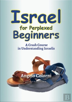 Bertrand.pt - Israel For Perplexed Beginners