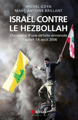 Bertrand.pt - Israël-Hezbollah ; Décryptage