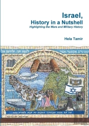Israel, History In A Nutshell