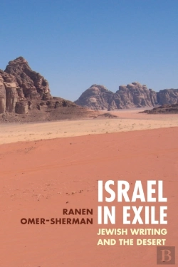 Bertrand.pt - Israel In Exile