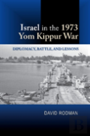 Israel In The 1973 Yom Kippur War