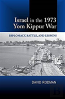 Israel In The 1973 Yom Kippur War
